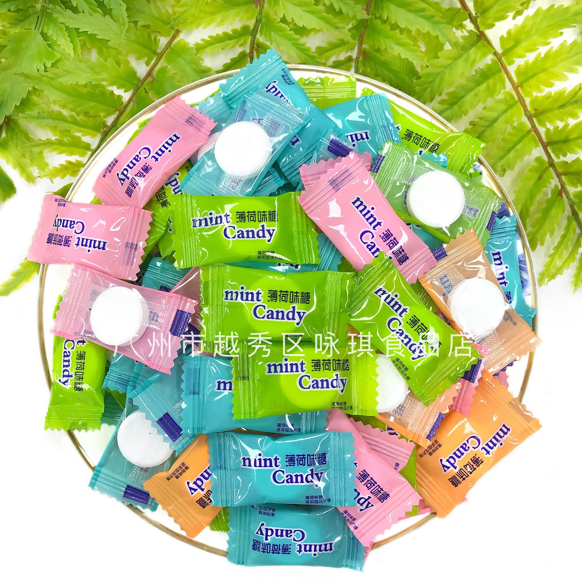 薄荷糖混味2.5kg糖果散装批发休闲零食-阿里巴巴