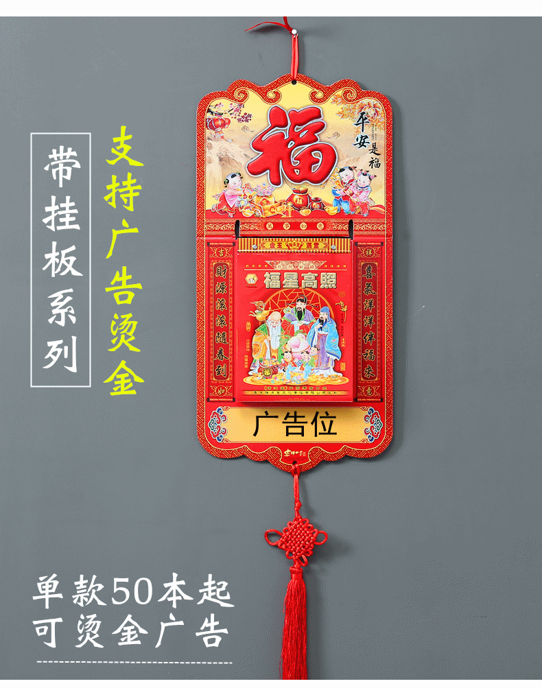 790_1003竖版 竖屏gif 动态图 动图
