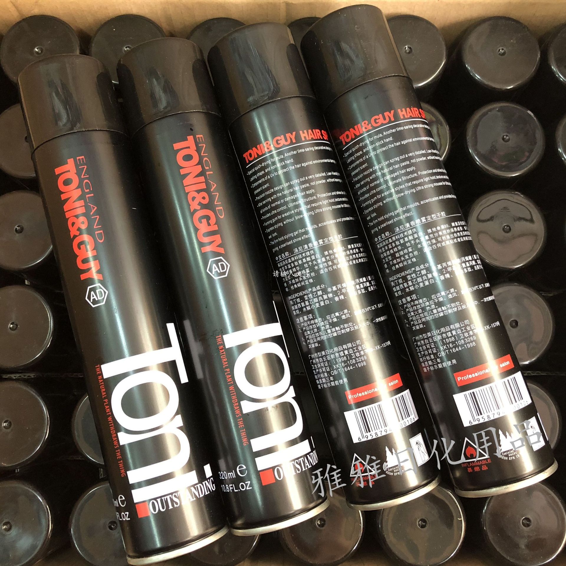 盖清香特硬干胶王 雅菲定型干胶发胶汤尼盖发胶320ml喷雾