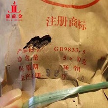 询价惊喜凤庆茶厂1998年 甲级沱茶 普洱熟茶 500克5个茶叶多少钱