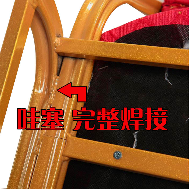 Hotel Chair General Chair Banquet Wedding Crown VIP Chair Conference Training Soft Bag Dining Chair Restaurant Ding Room Table and Chair