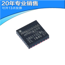 全新MPU-6000 MPU6000 QFN24 六轴数字陀螺仪芯片 贴片ic BOM配单