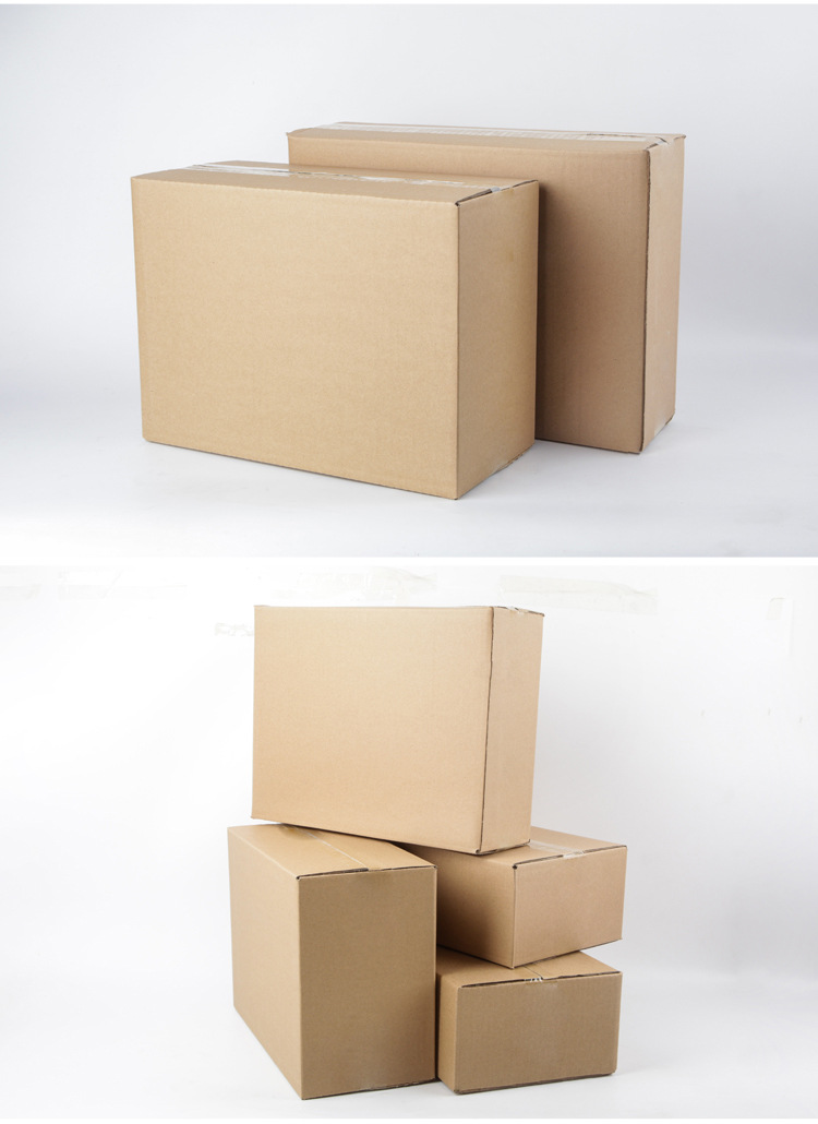 鞋子包包纸箱快递打包纸盒子邮政搬家快递箱包装订做印刷批发纸箱