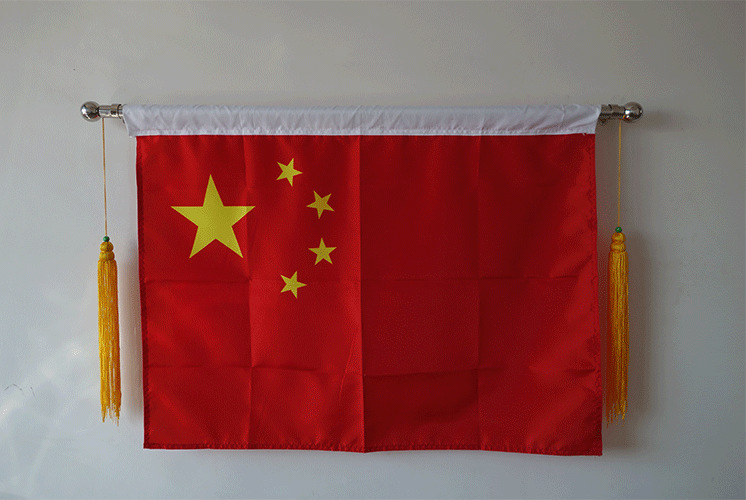 室内墙挂旗办公室壁挂式党旗国旗可定制旗子墙上挂件不锈钢旗杆