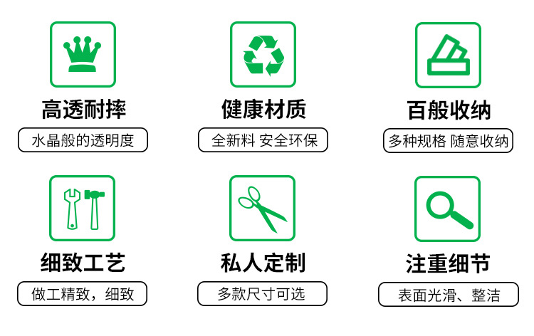 厂家供应高透明圆盒pp塑料盒圆形 圆筒连体翻盖盒小盒子 pp盒透明