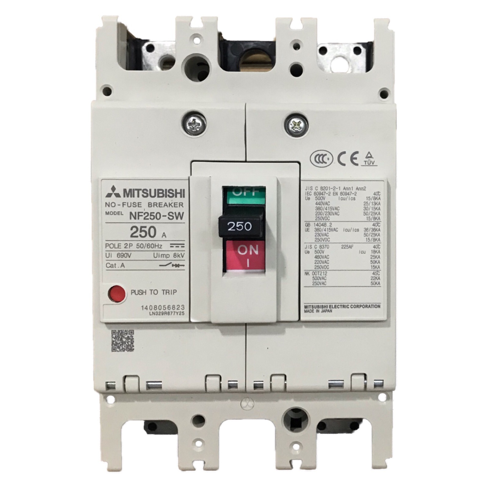 正品mccb三菱塑壳断路器空气开关nf250-sw 4p 150a175a.225a.250a