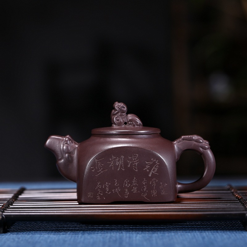 新品宜兴紫砂壶名师陈苗全手工原矿紫泥难得糊涂壶 茶具茶具 畅销