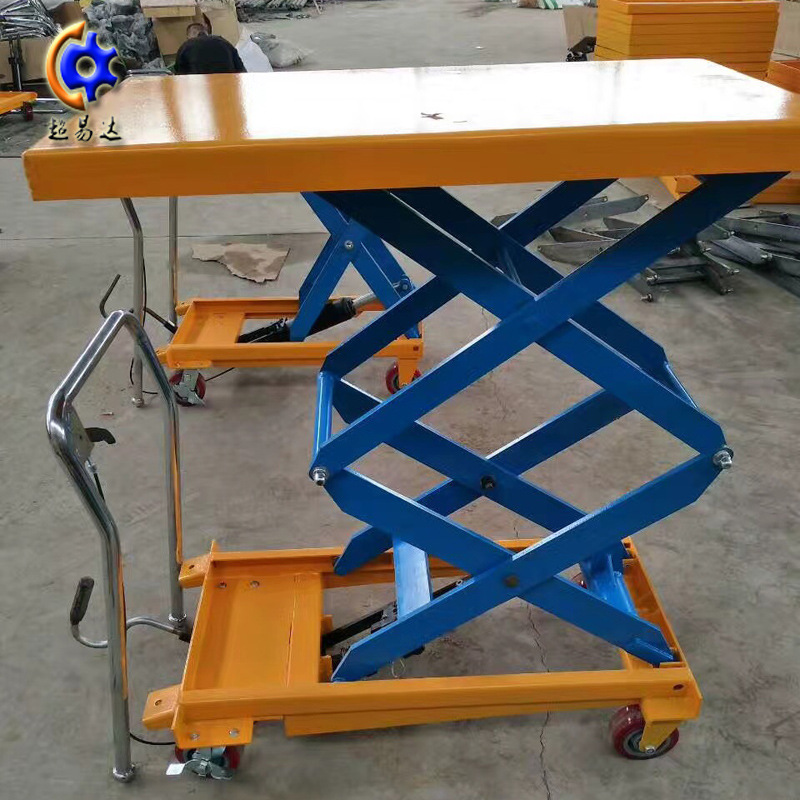 手动液压平台车 装卸货电动移动固定式升降平台 小型移动平板车