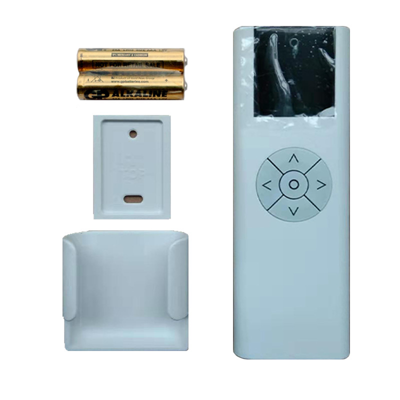 赛唯图投影电动幕布遥控器 投影幕布通用射频遥控器 无线遥控60米