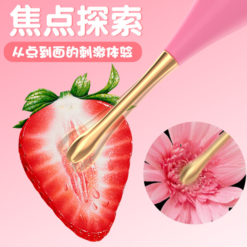 9i Godzilla Vibrator Women's Masturbation Device Sex Vibrator Supplies Adult Massage AV Stick Sex Machine Equipment