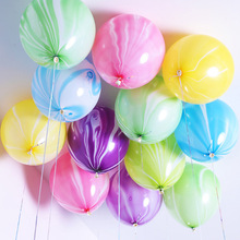 节日派对12寸玛瑙气球 毕业派对彩云气球