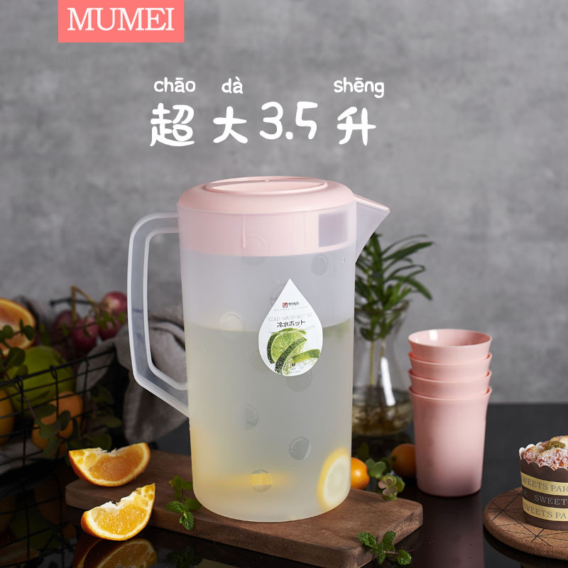 Large Capacity Kettle 3.5 Liters Plastic Cooling Water Bottle with Cup Set Tea Kettle Teapot Measuring Cup Juice Jug