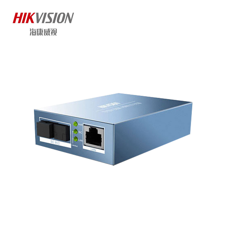 海康威视光纤收发器千兆单纤单模 单品 r/t配对使用