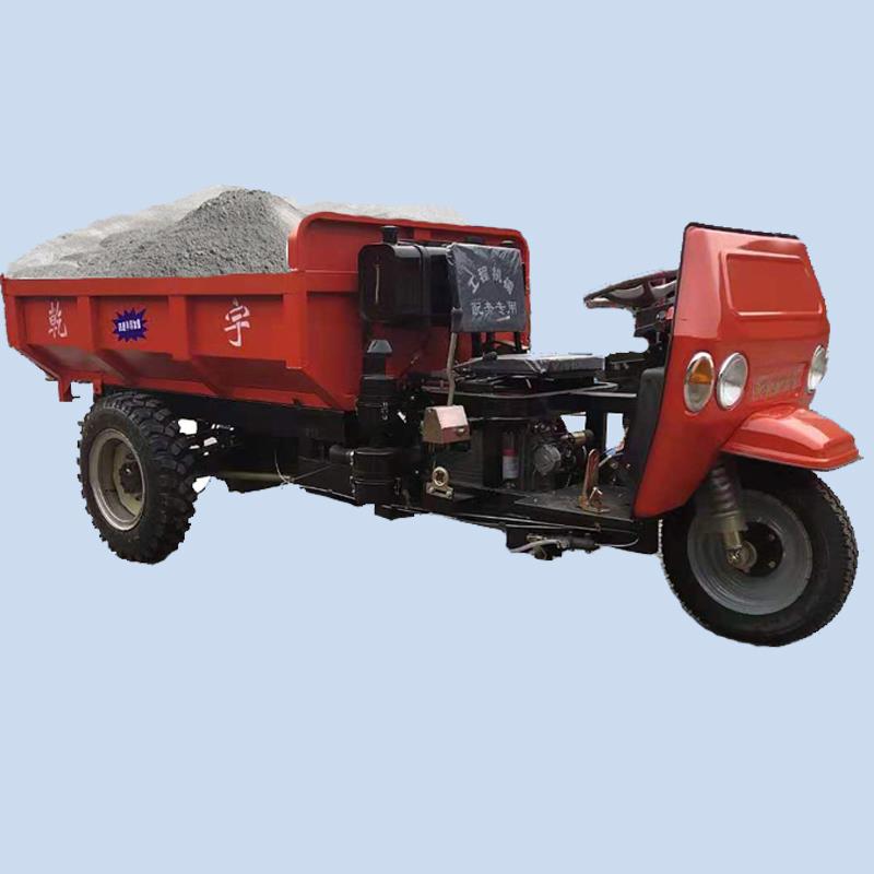 拉泥浆u型柴油三轮车/柴油市政园林三轮子/载重2t柴油农用三轮车-报价