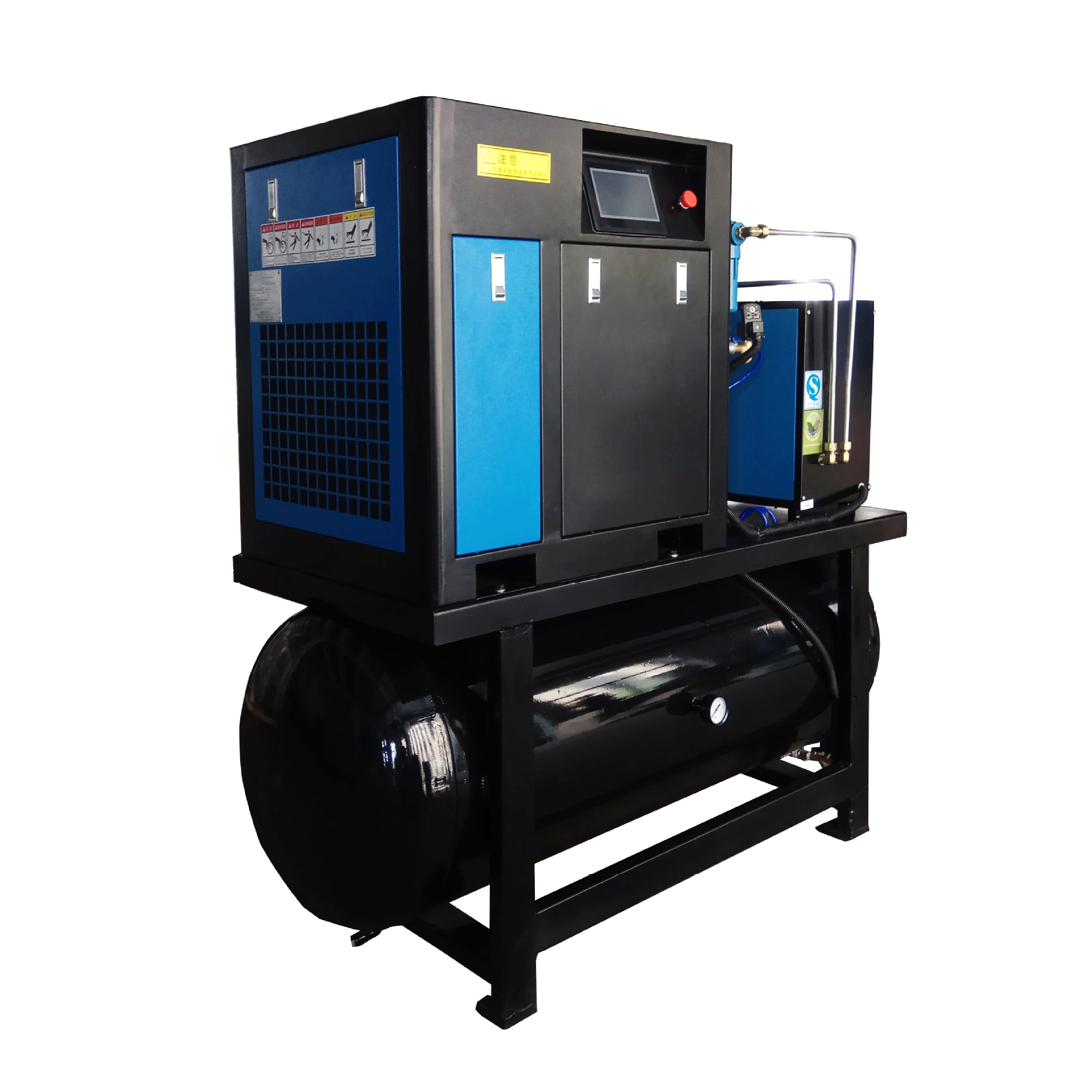 变频螺杆式空压机15kw一体式空气压缩机静音小型气泵带冷干机