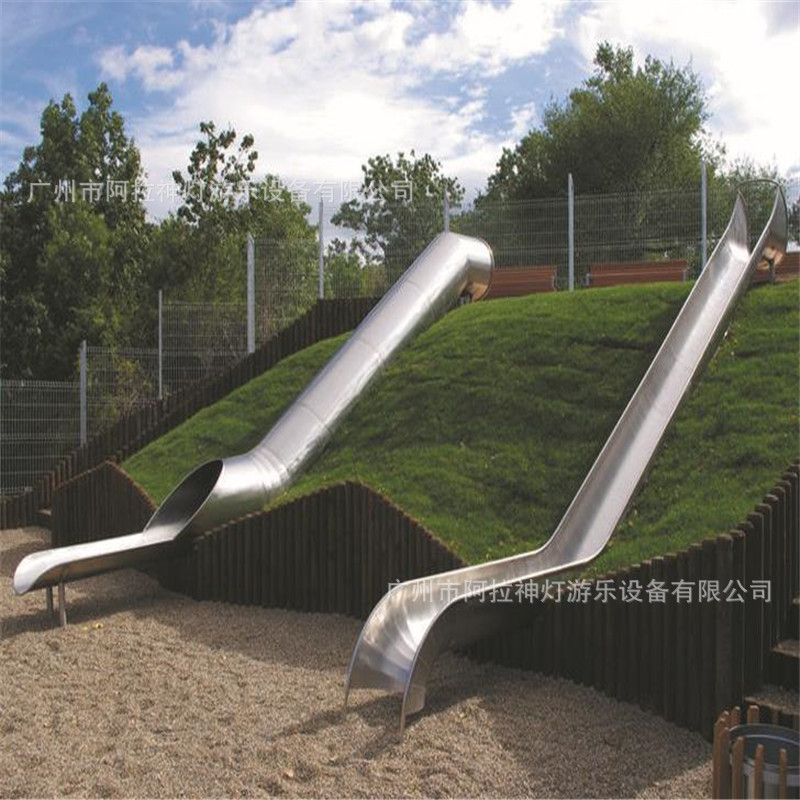 户外不锈钢滑梯定制大型商场螺旋游乐场儿童游乐设备消防通道滑梯