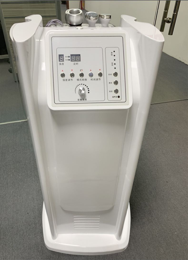 立式多功能电疗超声波按摩仪美容经络疏通全身按摩多配件