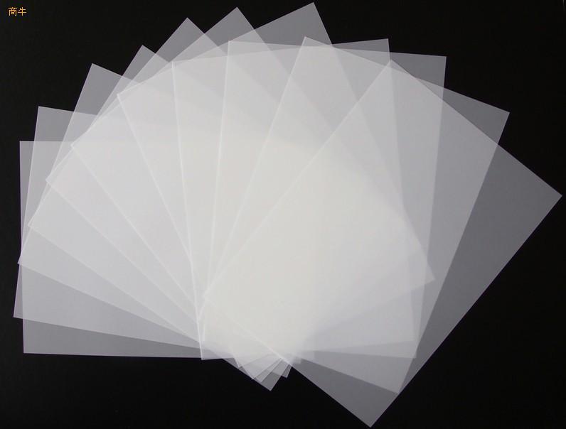 医用胶片双面半透磨砂医用彩色激光喷墨胶片双面打彩超pet胶片