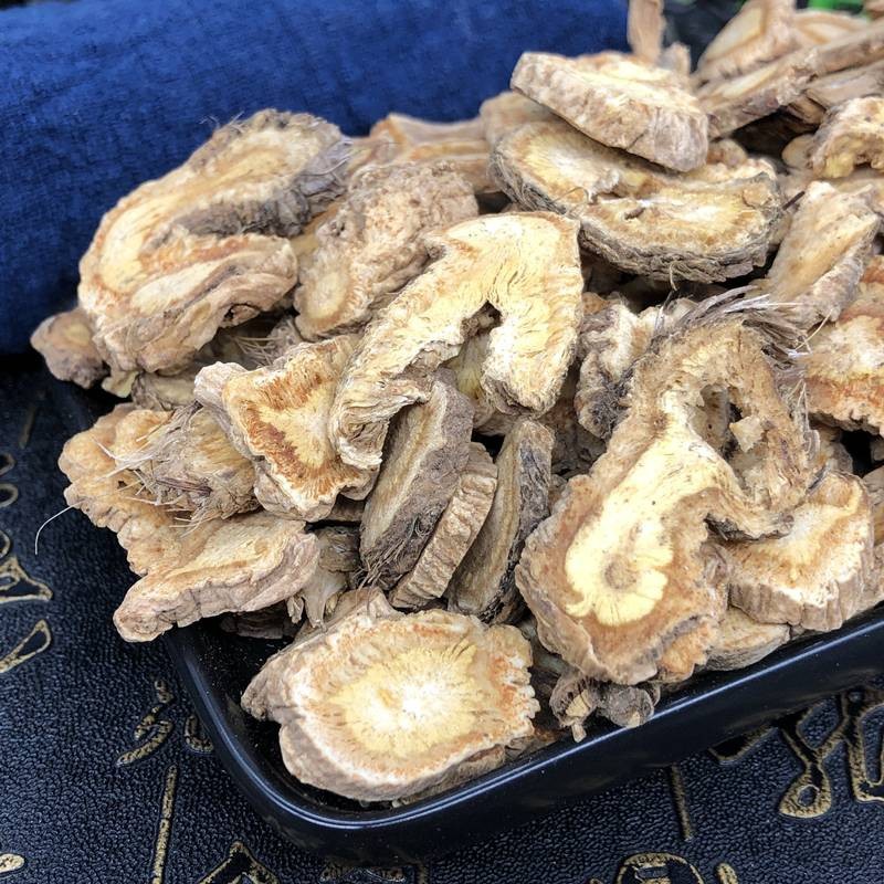 防风500克g 防风大片新货无硫非中药材