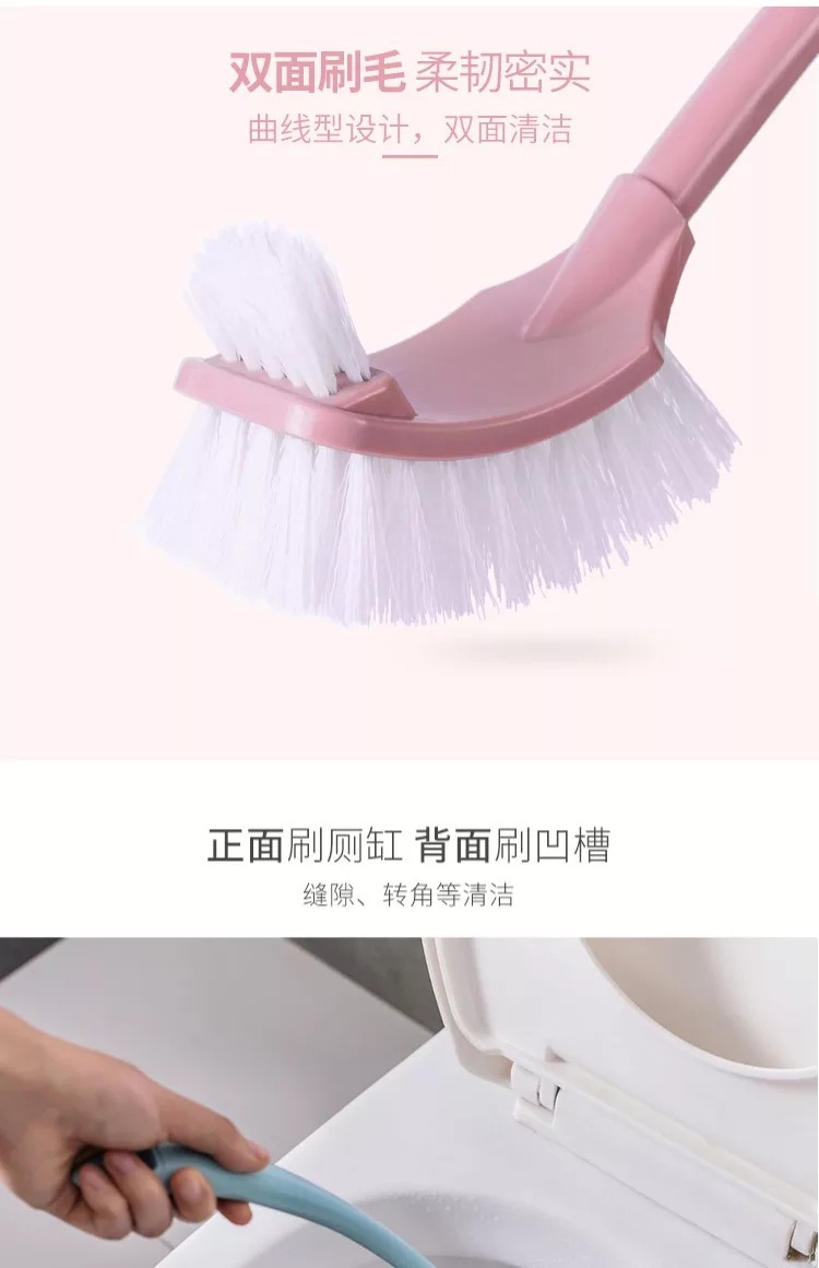 Factory Supply Toilet Brush Set No Dead Angle Cleaning Long Handle Brush Cleaning Bathroom Utility Brushes Wholesale 0119