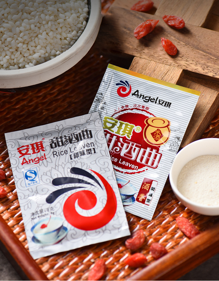 安琪甜酒曲8g 甜酒酿糯米酒曲醪糟曲子酿酒酵母甜味型风味型