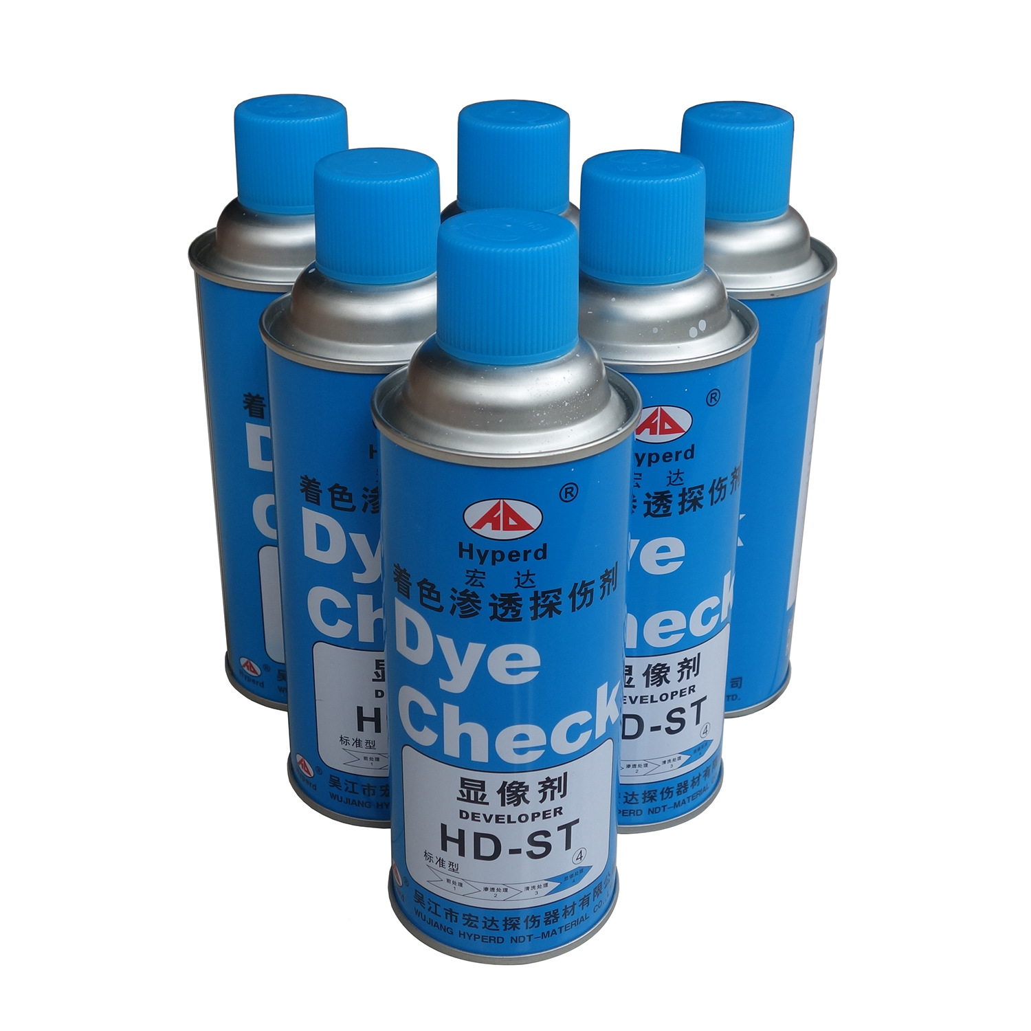 宏达探伤剂着色渗透探伤剂h-st标准型清洗剂3显像剂2渗透剂1瓶