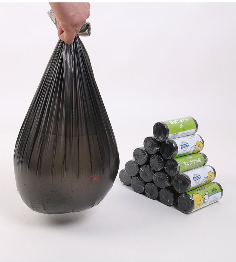 巾派加厚平口式垃圾袋 家用黑色塑料袋 单卷30只装