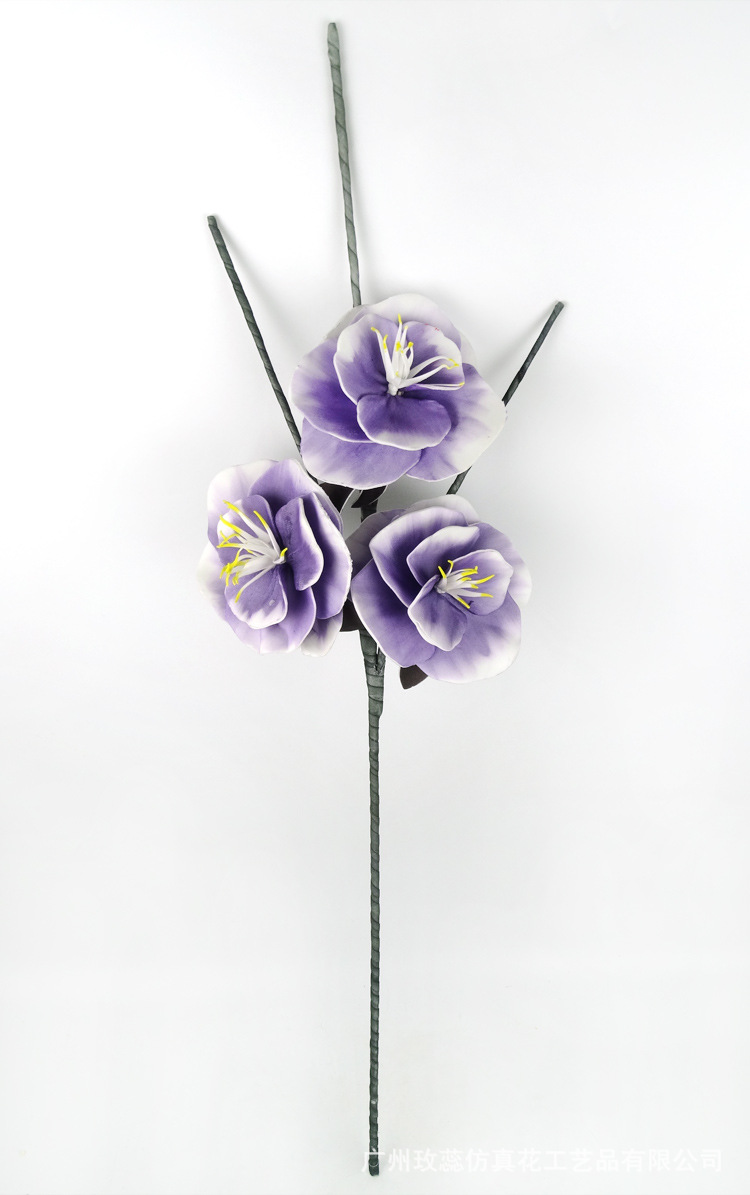 3头仿真pe泡沫花 高档欧式仿真eva花 酒店家居装饰eva花 1940