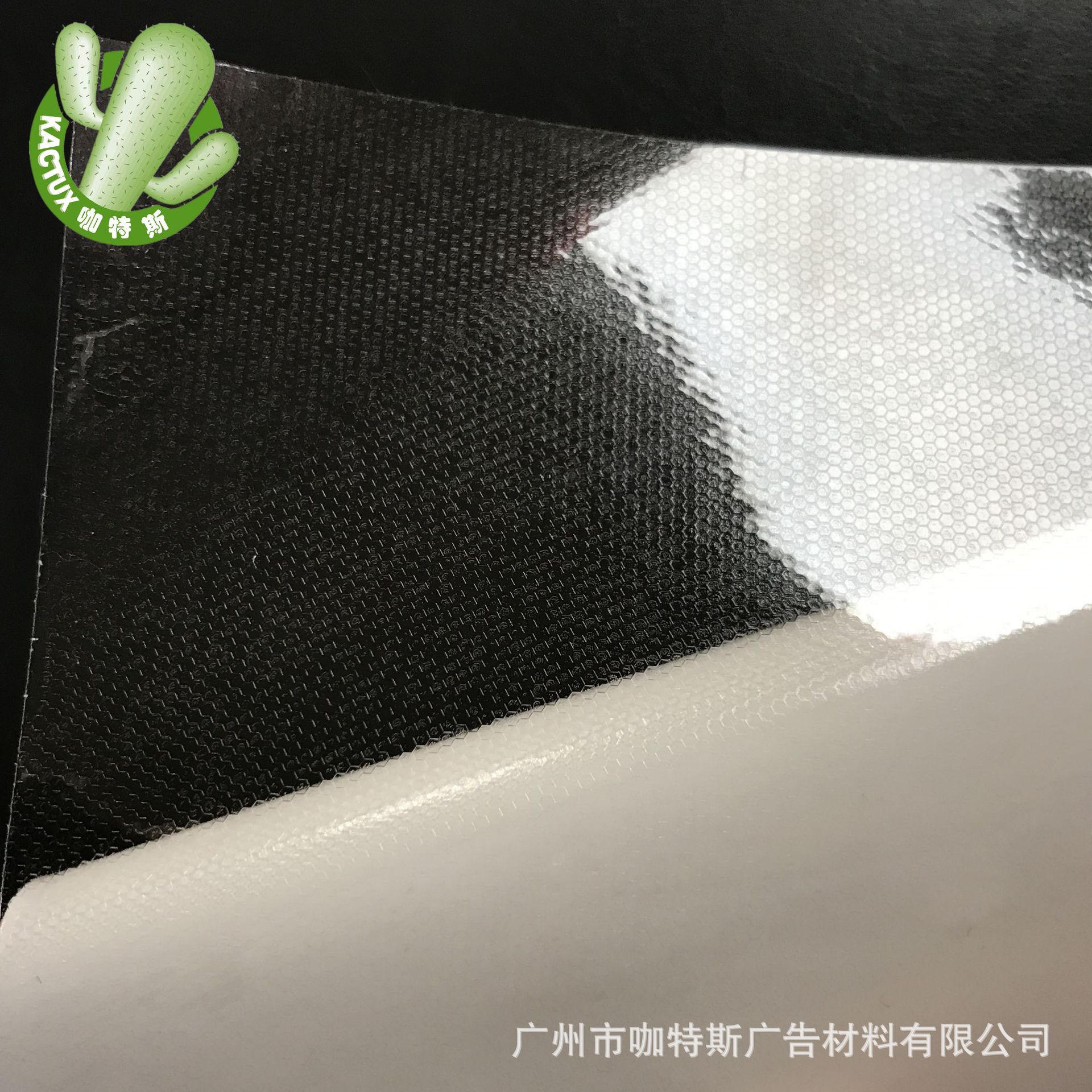 导气槽透明背胶PVC膜亮面弱溶剂可喷绘膜 易贴数码电子产品贴膜