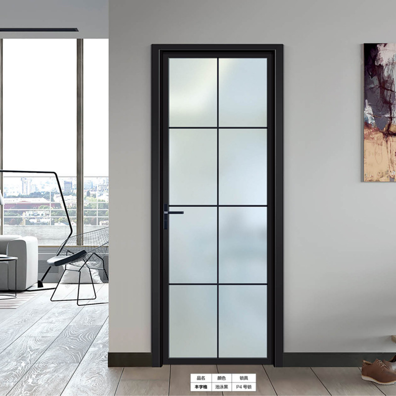 盛拓门业整套定制室内卫生间玻璃门时尚极简至窄边铝合金平开门