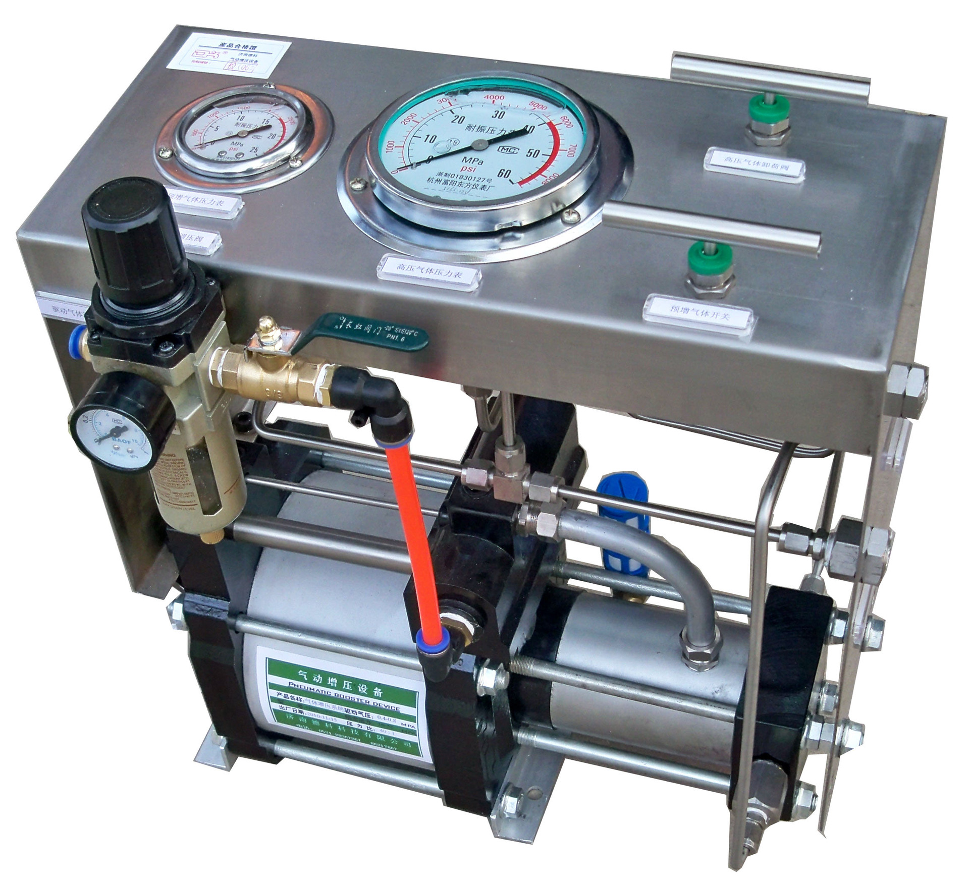 批发气动增压单元 气体增压系统自动空气增压设备 空气增压阀