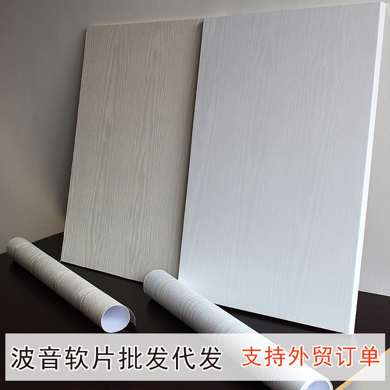 40cm宽白仿木纹衣柜橱柜子防水旧家具翻新贴纸自粘墙纸波音软片