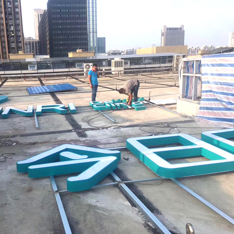 厂家定制大型户外楼顶发光字 门头楼顶广告牌 商场企业楼顶大字