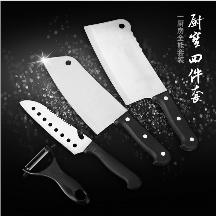 Factory Direct Sales Stainless Steel Kitchen Knife Bone Cutting Knife Replaceable Blade Knife Four-Piece Set Kitchen Knife Kit Sale Price