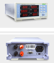 普美智能电参数测试仪数字功率计PM9911/PM9912/PM9913六窗显示