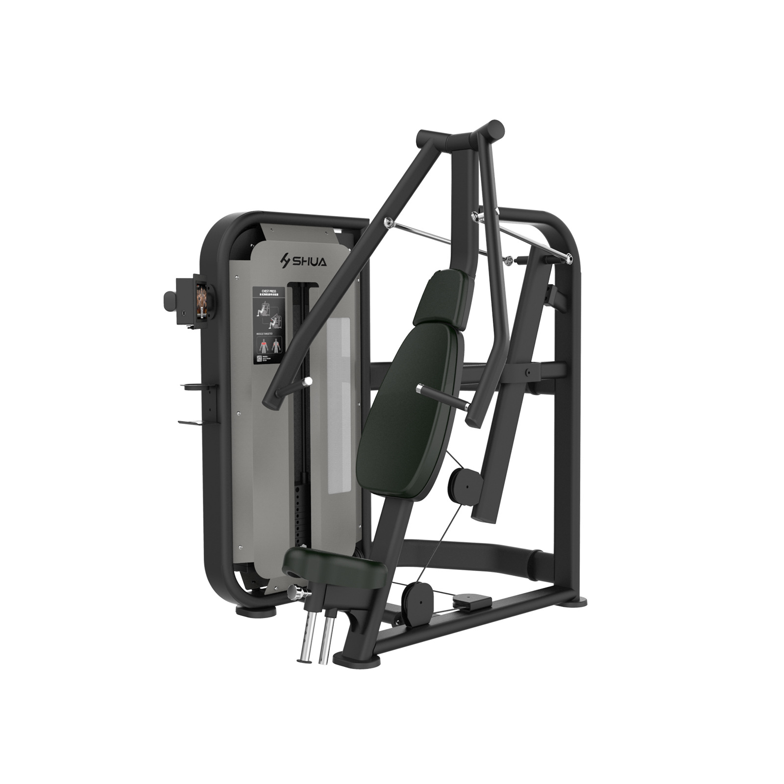 舒华sh-g6801t坐式胸肌推举训练器 高端健身房智能训练器力量器材