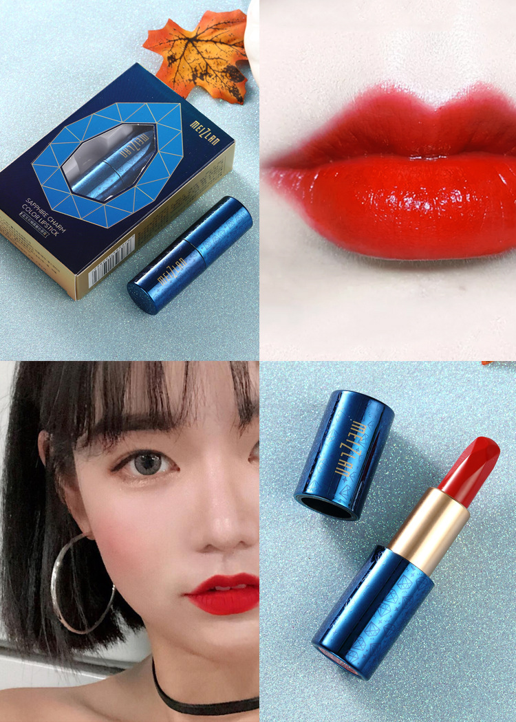 魅芝兰蓝宝石倾慕魅色口红防水持久不易脱色磁盖唇膏