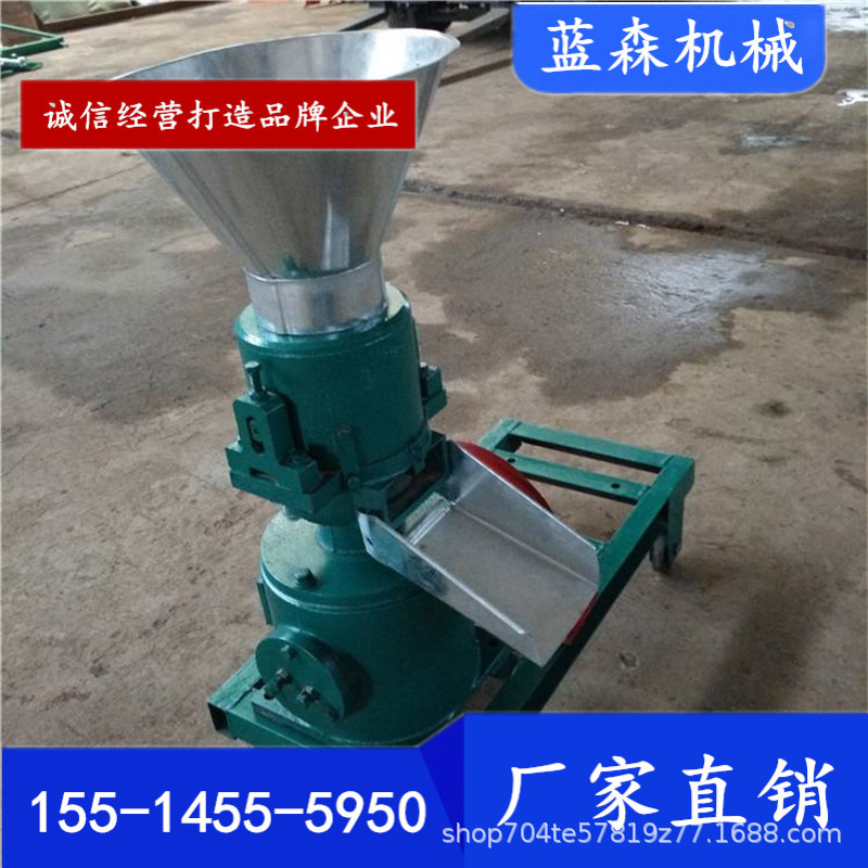 饲料颗粒机厂_饲料压制颗粒原理_饲料颗粒机