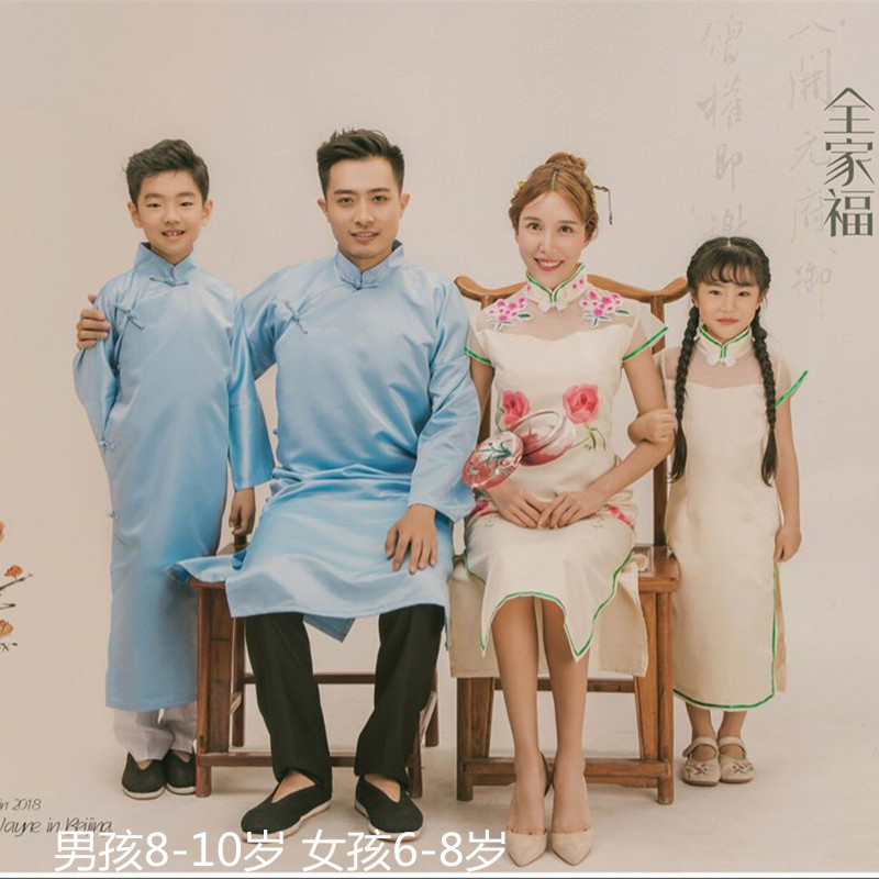 影楼儿童拍照服装亲子古装复古民国中国风汉服全家福主题摄影服饰