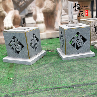 别墅户外太阳能石灯青石仿古石灯笼 公园照明灯景观装饰 厂家定制