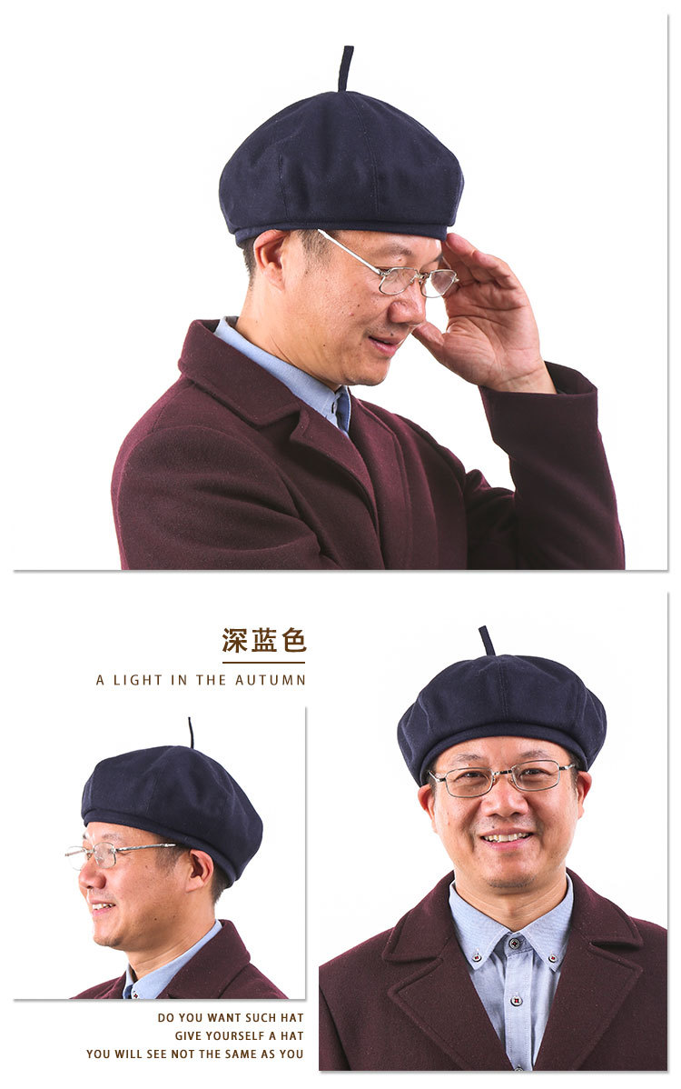 画家帽八角帽贝雷帽中老年老人男士帽子秋冬款冬季加厚