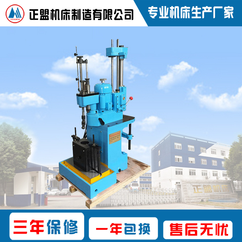 汽车摩托车tm807a镗缸机 气缸镗床 便携式镗缸机 磨缸机