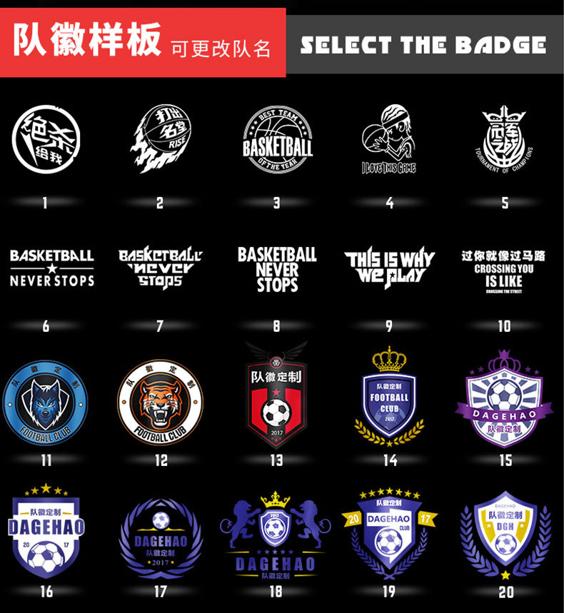 广东队cba球衣定制东莞银行宏远易建联篮球服套装男训练队服印号