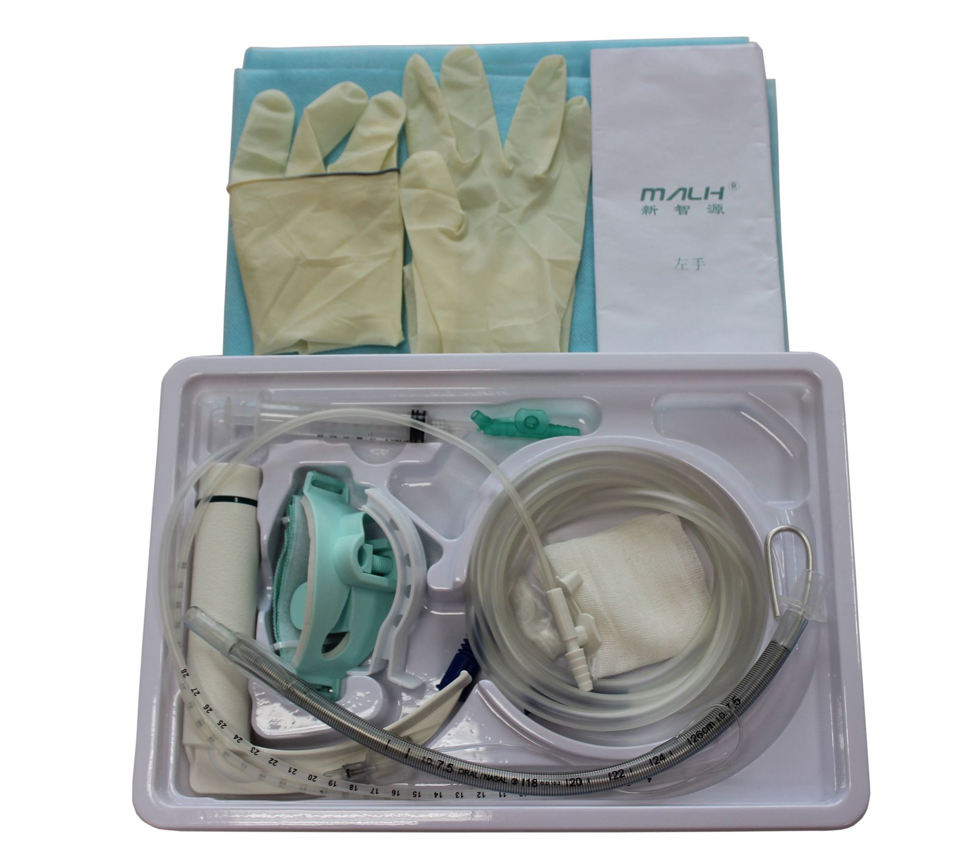 厂家直销一次性使用全麻气管插管包