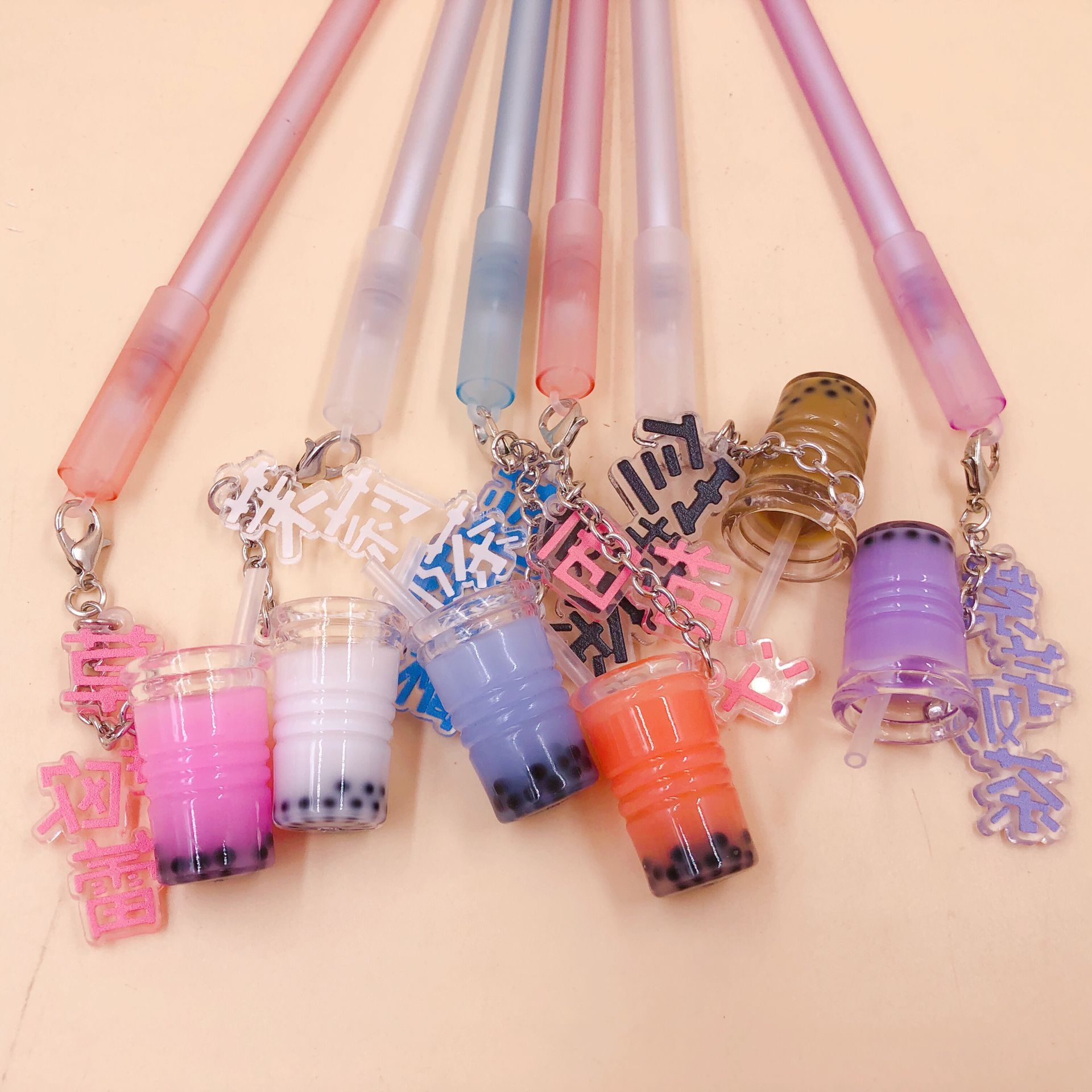 韩版卡通中性笔 秋子珍珠奶茶杯吊坠中性笔 36支一盒