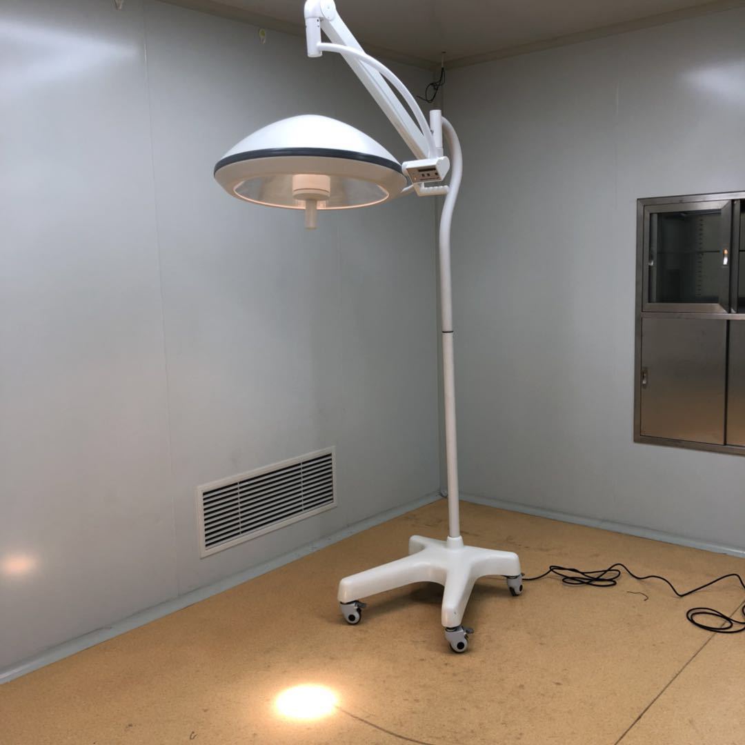 led无影灯 检查无影灯立式整体反射无影灯牙科诊所检查灯