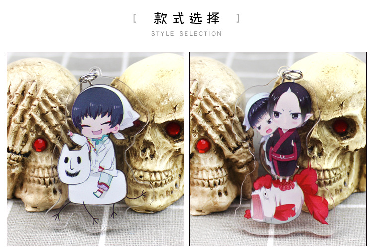 动漫钥匙扣 鬼灯的冷彻 白泽 亚克力动漫周边人形挂件