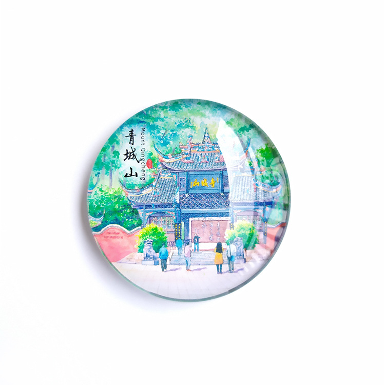 中国城市成都手绘风景水晶冰箱贴旅游文创纪念商务礼品锦里