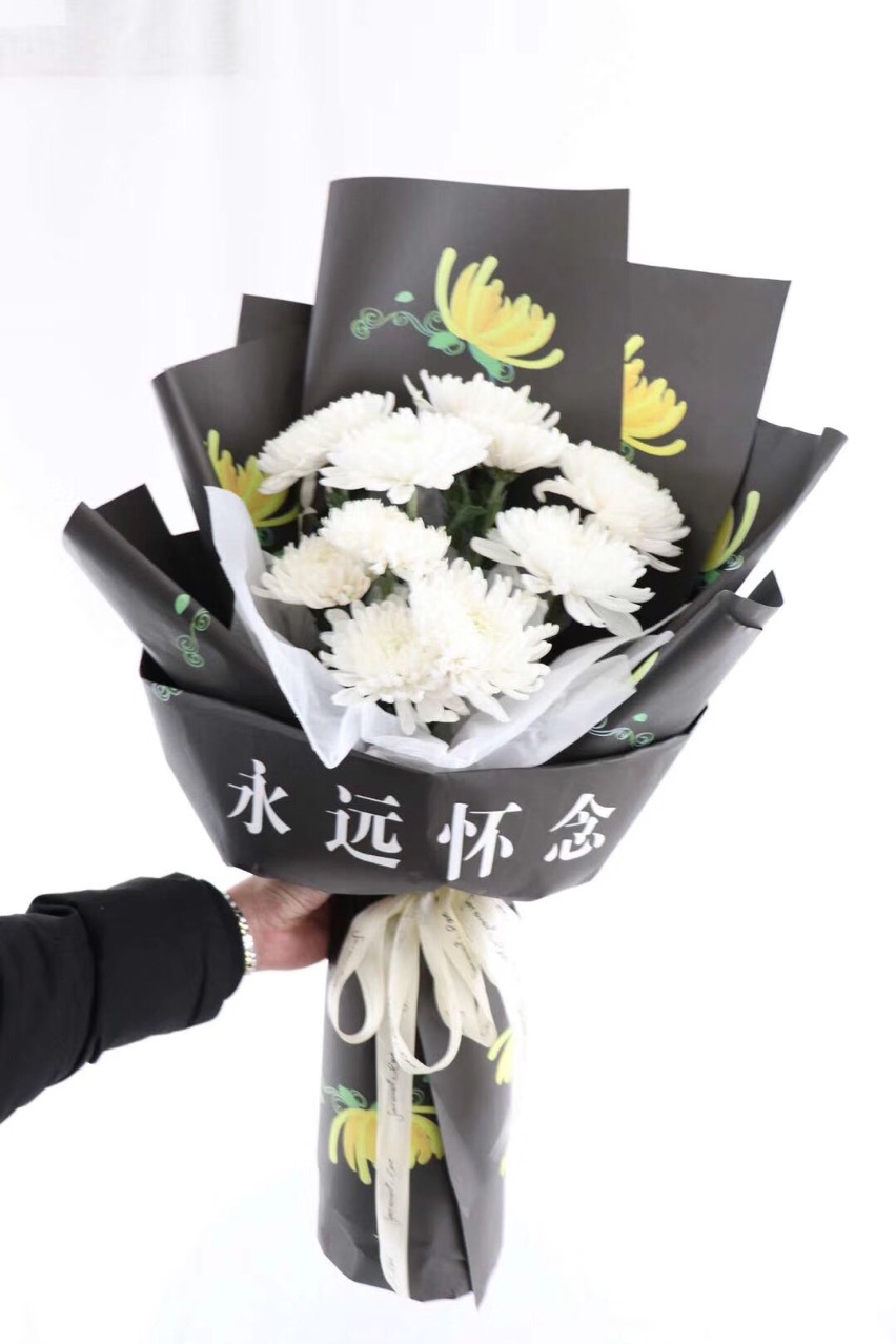 永远怀念菊花鲜花包装纸清明节爆款花束纸