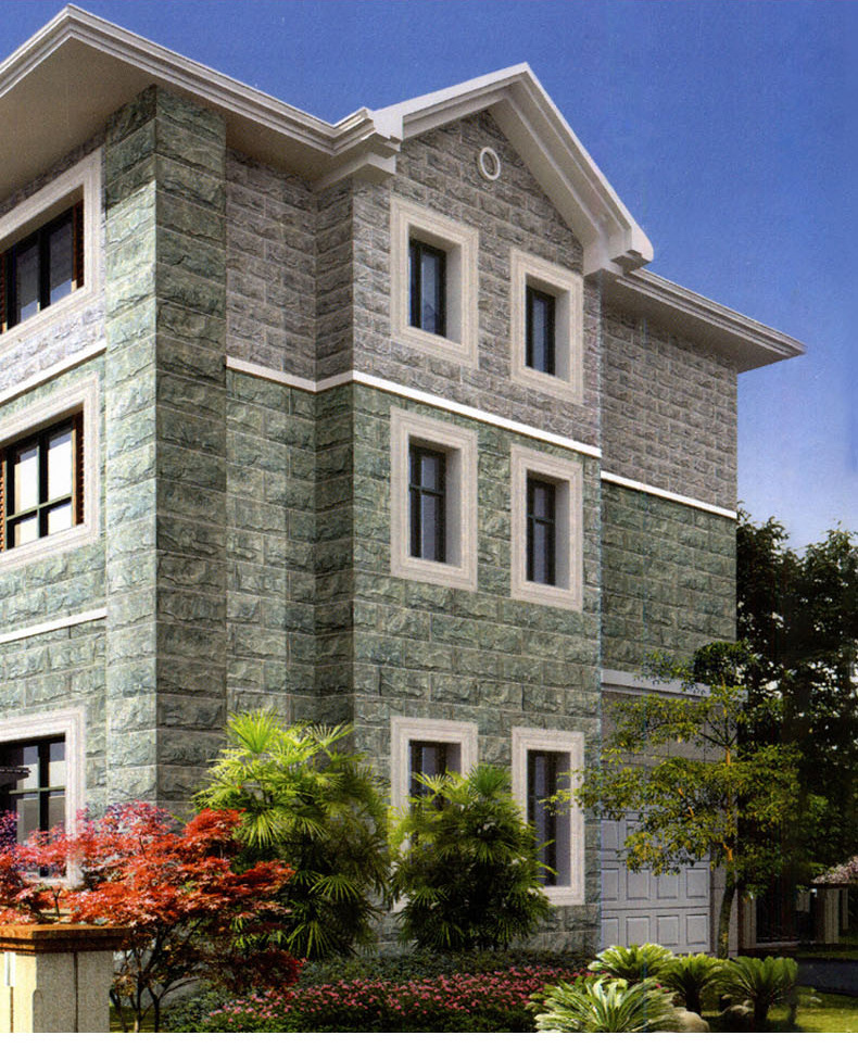 300*600外墙砖 别墅外墙瓷砖 文化石砖仿蘑菇石自然石瓷砖